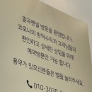 알곡켄넬 이미지