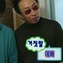 보석가방