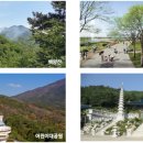 초읍한화포레나 이미지