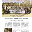 무원초등학교 이미지