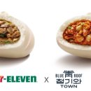 청기와 김밥 이미지