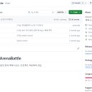 이득우의 언리얼 C++ 게임 개발의 정석 - 교재 후기