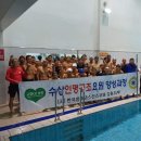 양양어린이 서핑학교
