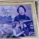 훼드라