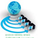 삼환환경㈜ | YES01 뉴스레터 8탄_AR(증강현실) 기반으로 용접교육을 하고 있는 사례 살펴보기