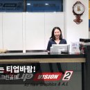 더삼화스크린골프 이미지