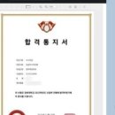 스터디브로