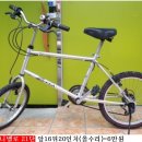 만물중고센타 - 북구 서하로453번길 42-1 | 만물중고센타