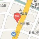 세진셀프세차장 경남대점 이미지