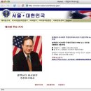 대사미 축산 이미지