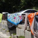 성주산 자연휴양림 대형주차장 이미지