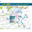 모아2단지 이미지