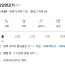 봉곡동225 이미지