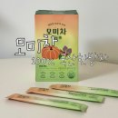 모미당 | 임산부차로 입소문 난 '모미차' 한 달 후기