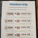 더풋샵 - 서구 중봉대로 594 | 더풋샵