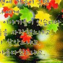 다다펜션 이미지
