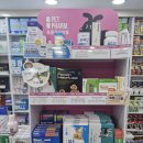 서문큰약국 이미지