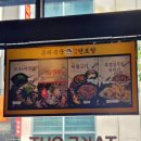 양현로310번길 이미지