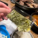 신세계 센텀 맛집 / 솥밥맛집 한정식 먹고 싶을 때 서리재 신세계 센텀시티점 솔직후기 (ft.아이랑)