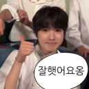 더위시 네이버블로그