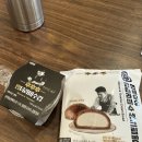 씨유 대연평화점 이미지