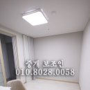 창우빌라트 이미지