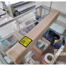 드림부분정비 이미지