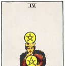 펜타클(PENTACLE) 이미지