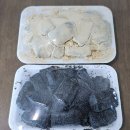 마산합포구 ⓔ-13 | 창원 마산 떡집 번개떡집 | 쑥떡 인절미 답례떡 후기