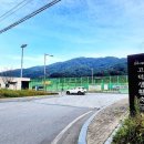 고덕생활축구장 이미지