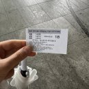 아이씨카페 - 김천시 거문들1길 65-3 | [서울 홍대] 꿈빛파티시엘 오리지널 원작 팝업스토어 정보 및 후기