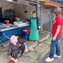 재송2동-33 이미지