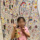 푸른나무어린이집 이미지