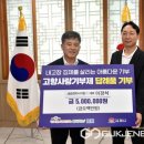 J&S엔지니어링 이미지