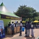 동신대학교 중앙도서관 앞 이미지