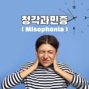 다비치 부산당감점 이미지