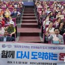 대왕온천 이미지