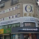 라나헤어