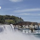 건축사사무소보람주