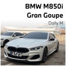 법곳길115번길 이미지