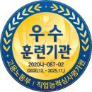 홍명푸드 이미지