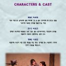 소극장 소금창고 이미지