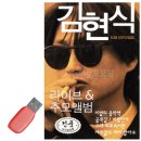 4038 이미지