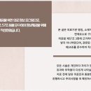 삼성마음안정신건강의학과의원 이미지