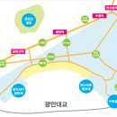 부산종합버스터미널 앞