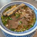 동탄호수공원(55532) (옥외1) | [화성/동탄] 동탄호수공원 뷰 베트남쌀국수집 - 더레이크퍼 / 내돈내산 솔직후기