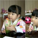 아빠세탁소 이미지