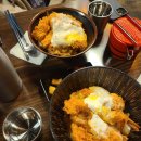 가츠야마 | [광화문역 일식 맛집]가츠야마 후기: 8/10점