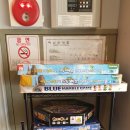 꿈꾸는 플스방 이미지