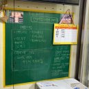 새우물정육점 | 제주도 1일차 먹방투어｜우진해장국, 금호정육점, 새우리, 동문시장